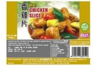 Vege Chicken Slice (300g/pack)(vegan)